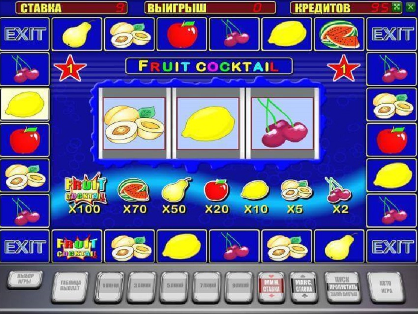 Игровые автоматы клубничка флеш игры казино русское бездепозитный бонус