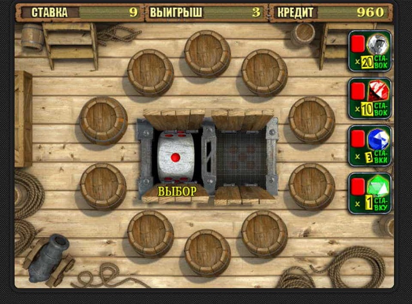 Игровой Автомат Пираты Pirate Играть Онлайн Бесплатно