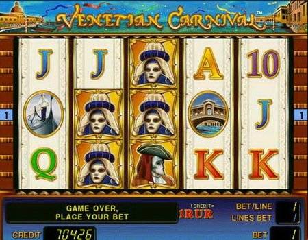 Игровые автоматы онлайн бесплатно венецианский карнавал казино вегас игровые автоматы играть бесплатно онлайн