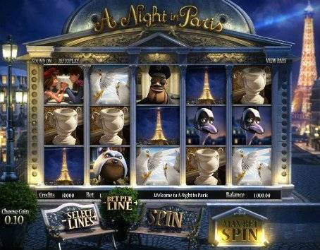 A Night In Paris (Ночь в Париже)