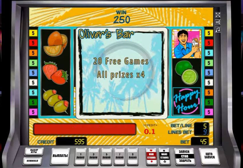 Olivers Bar Игровой Автомат