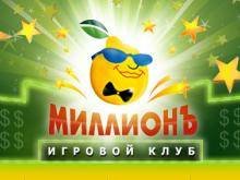 рейтинг казино Украины Интервью с экспертом